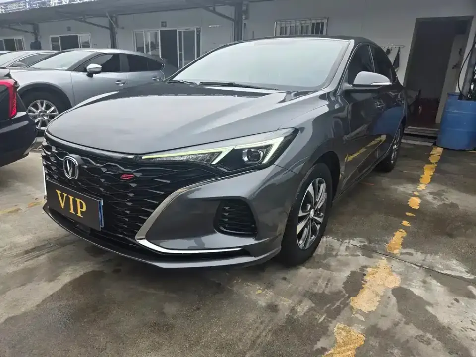 Changan Eado