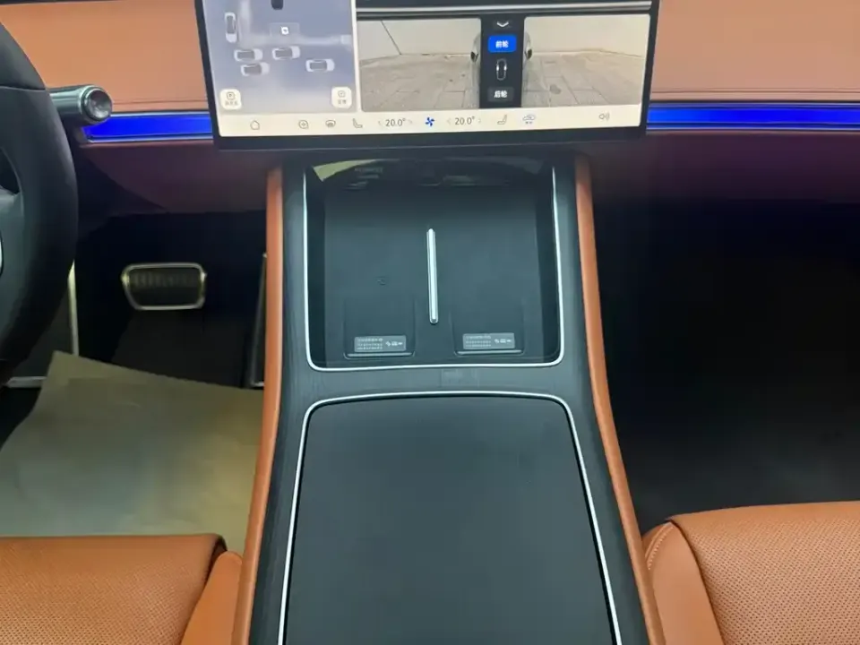 Xiangjie Xiangjie S9T