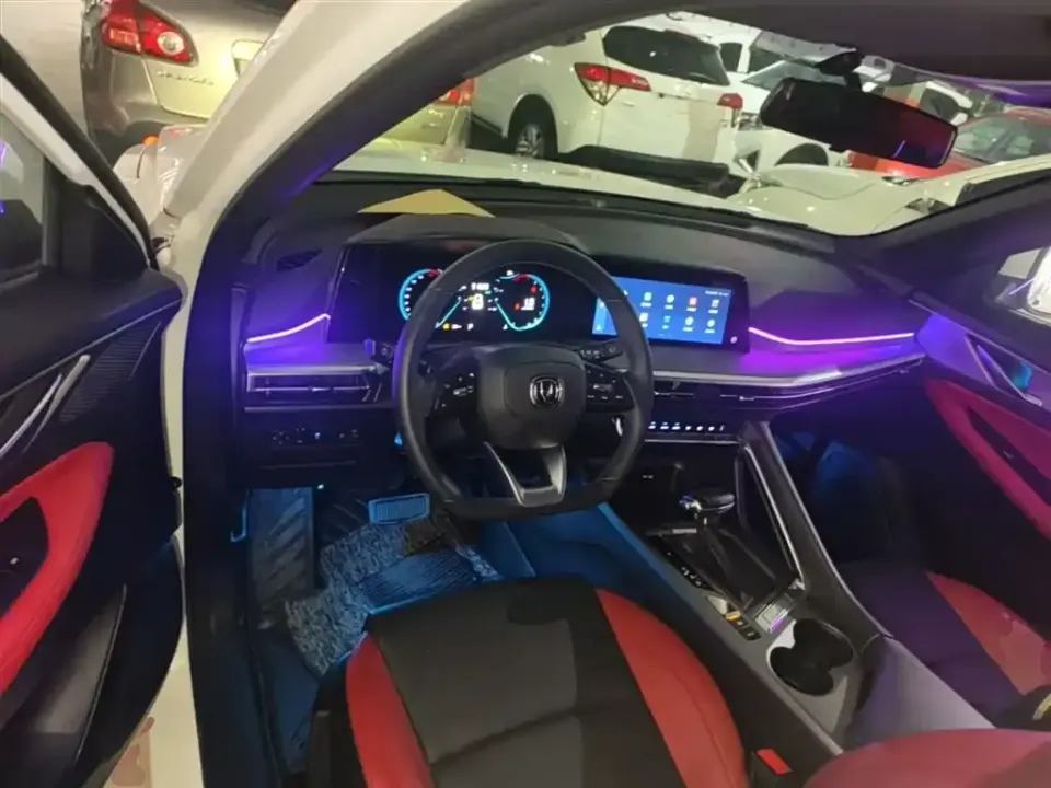 Changan CS35PLUS