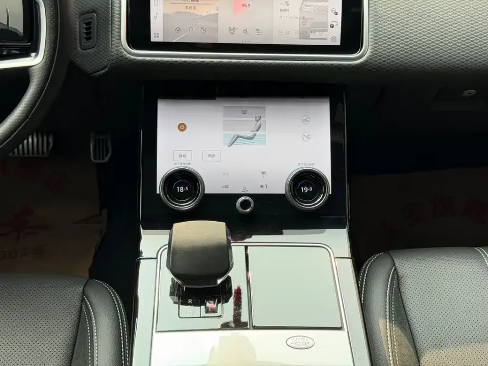 Land Rover Velar