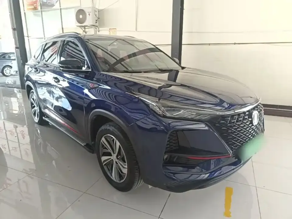 Changan CS75 Plus