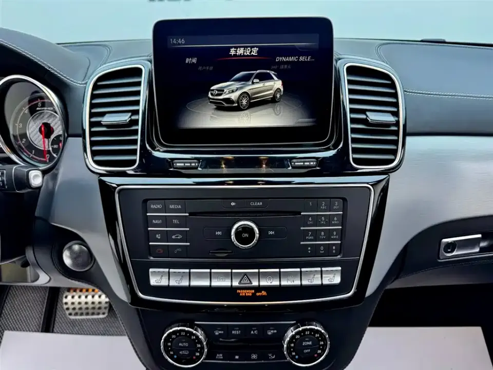 Mercedes-Benz GLE AMG