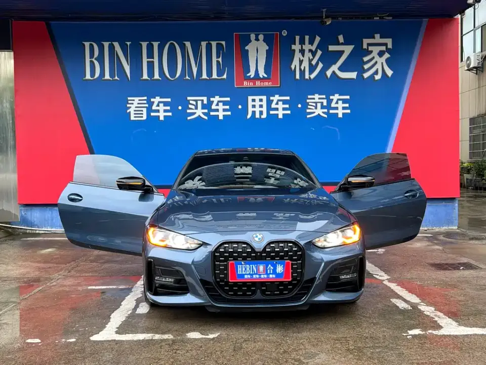 BMW 4 Series