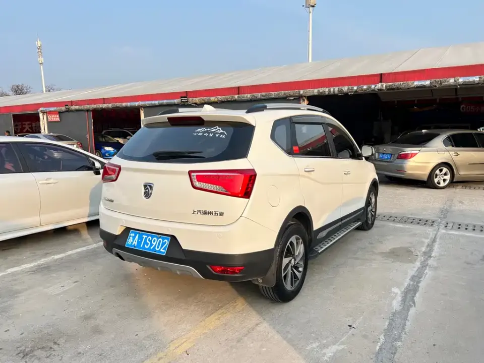 Baojun 560