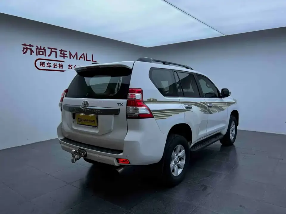 Toyota Prado (Import)