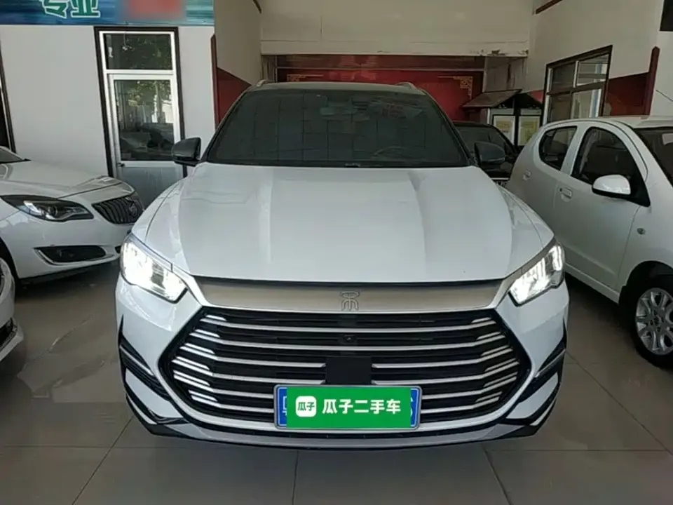 BYD Pro