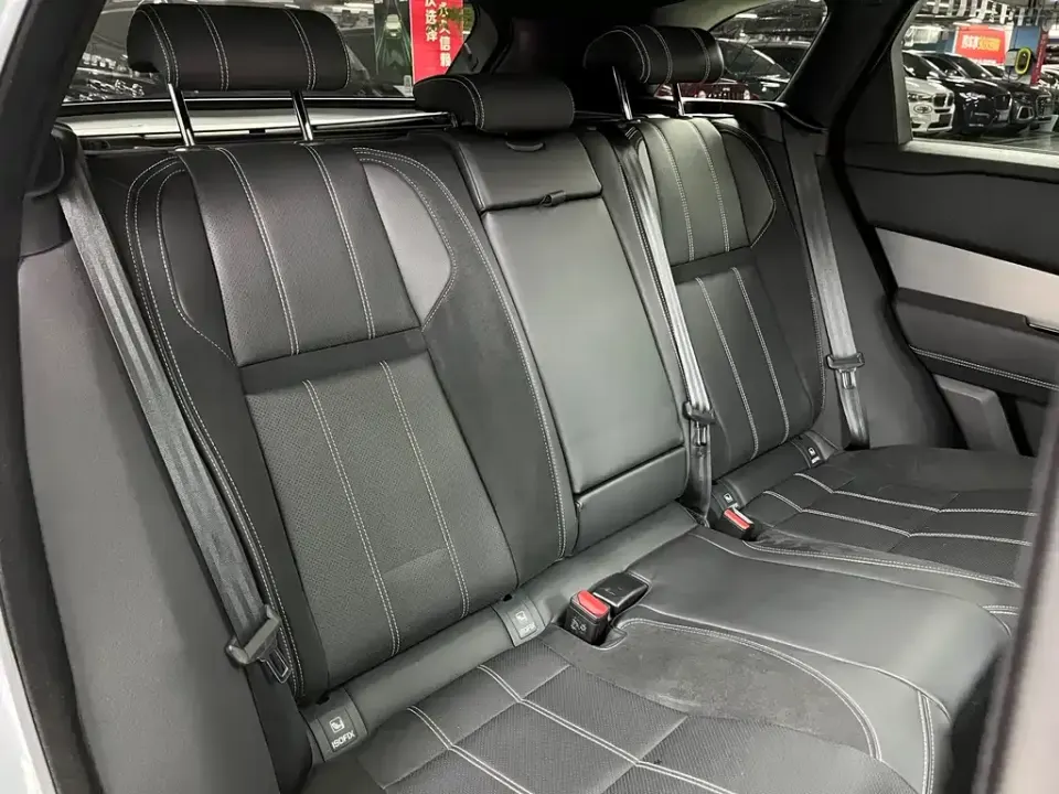 Land Rover Velar