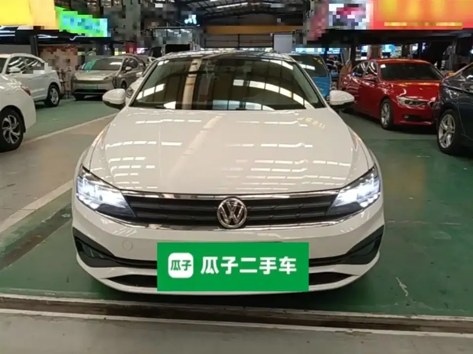 Volkswagen Lamando