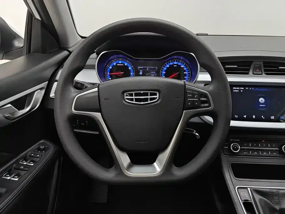 Geely Vision