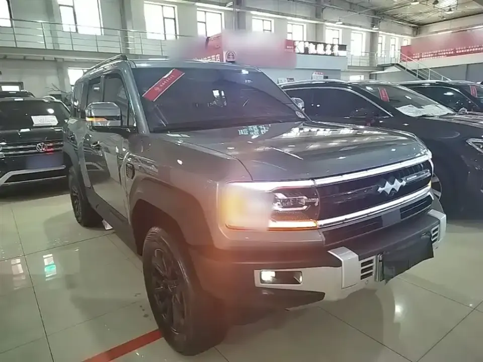 Fang Cheng Bao Leopard 5