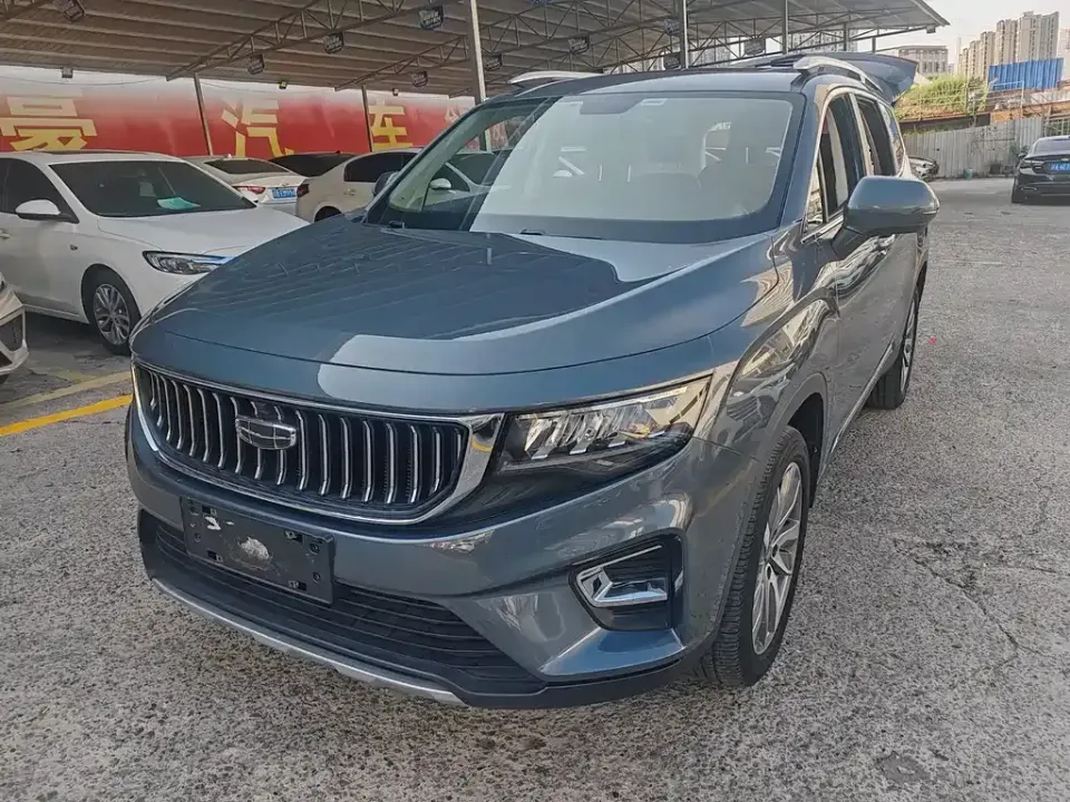 Geely Haoyue