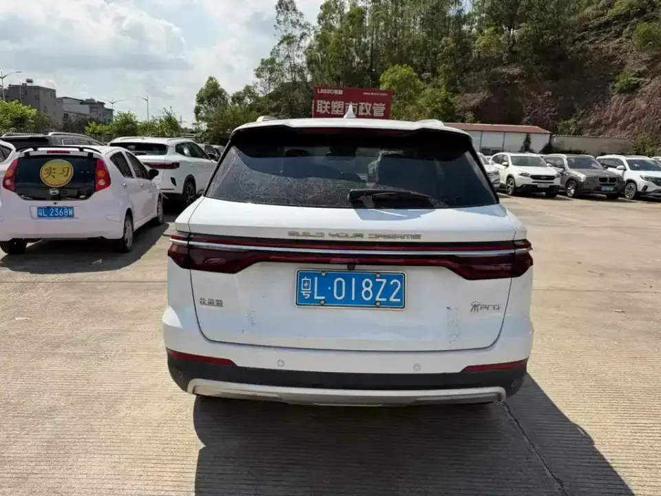 BYD Pro