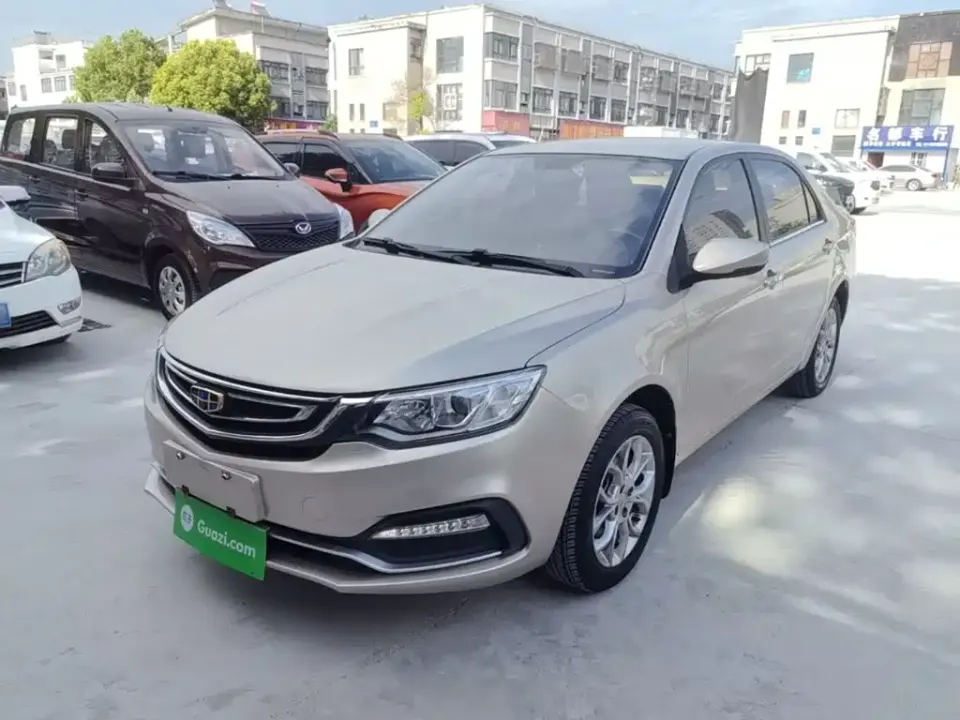 Geely Vision