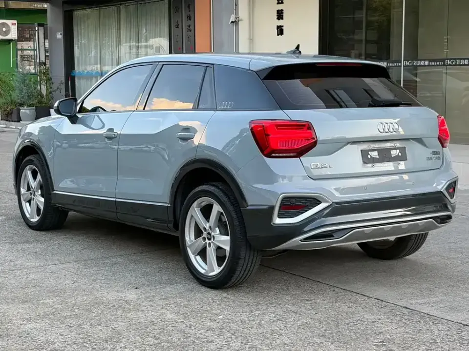 Audi Q2L