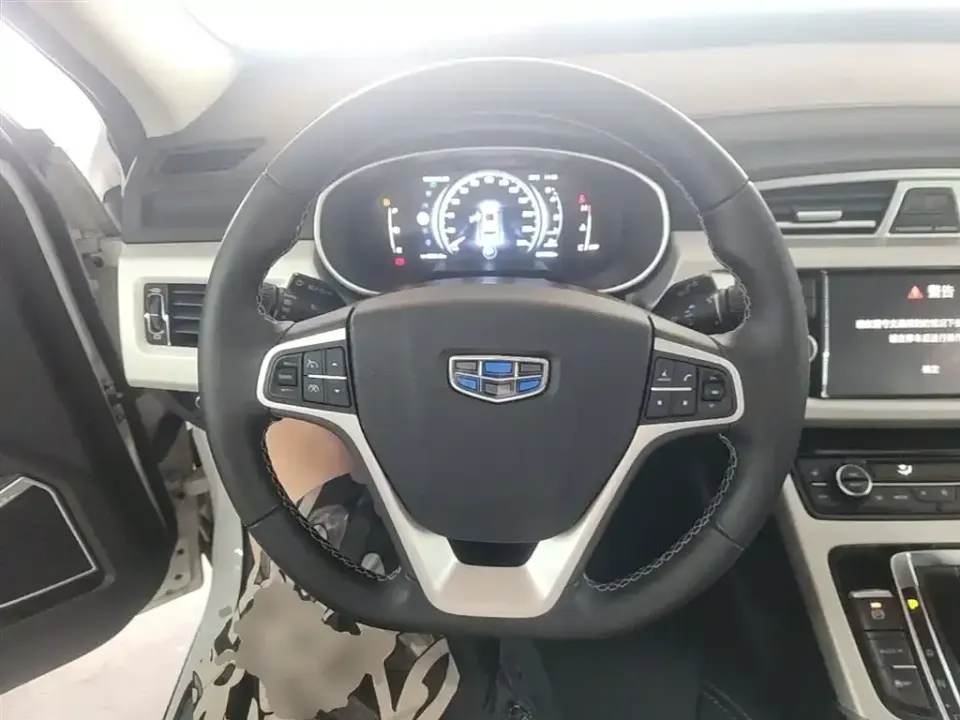 Geely Boyue