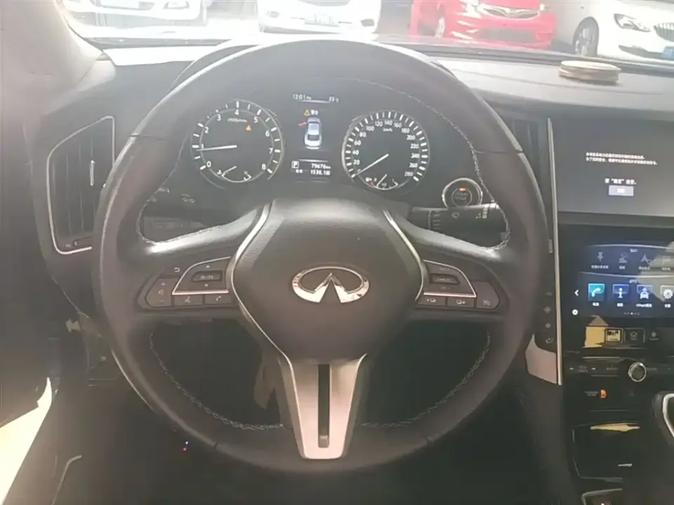 Infiniti Q50L