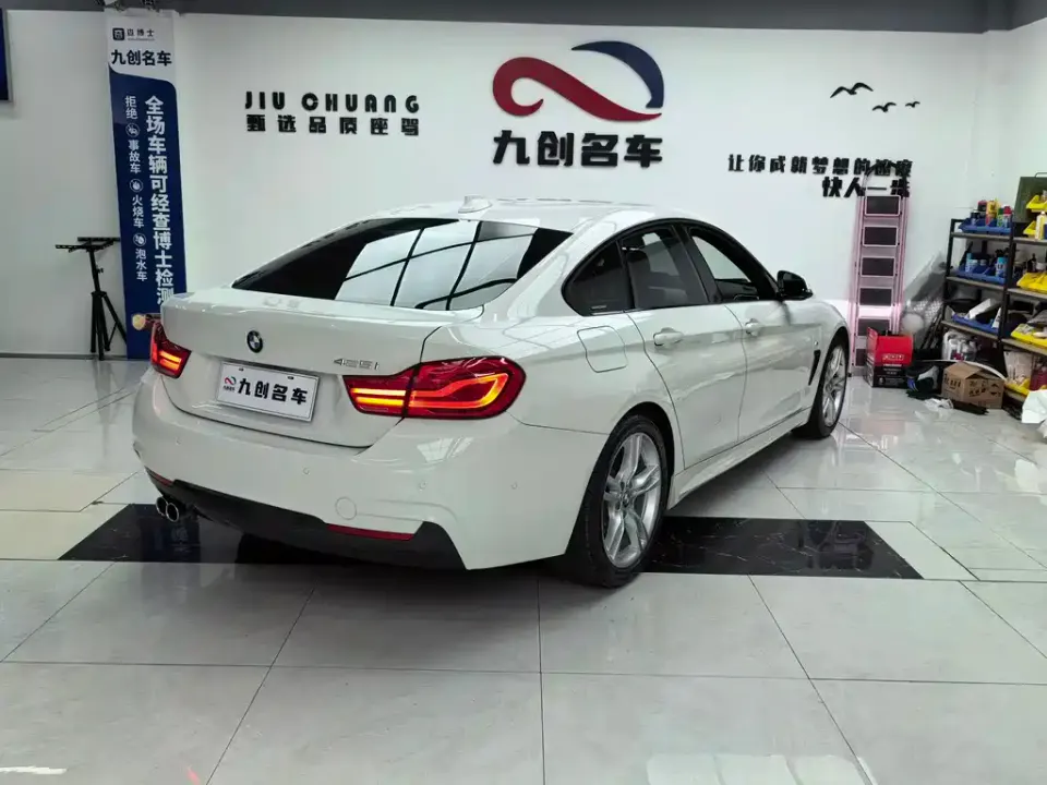 BMW 4 Series