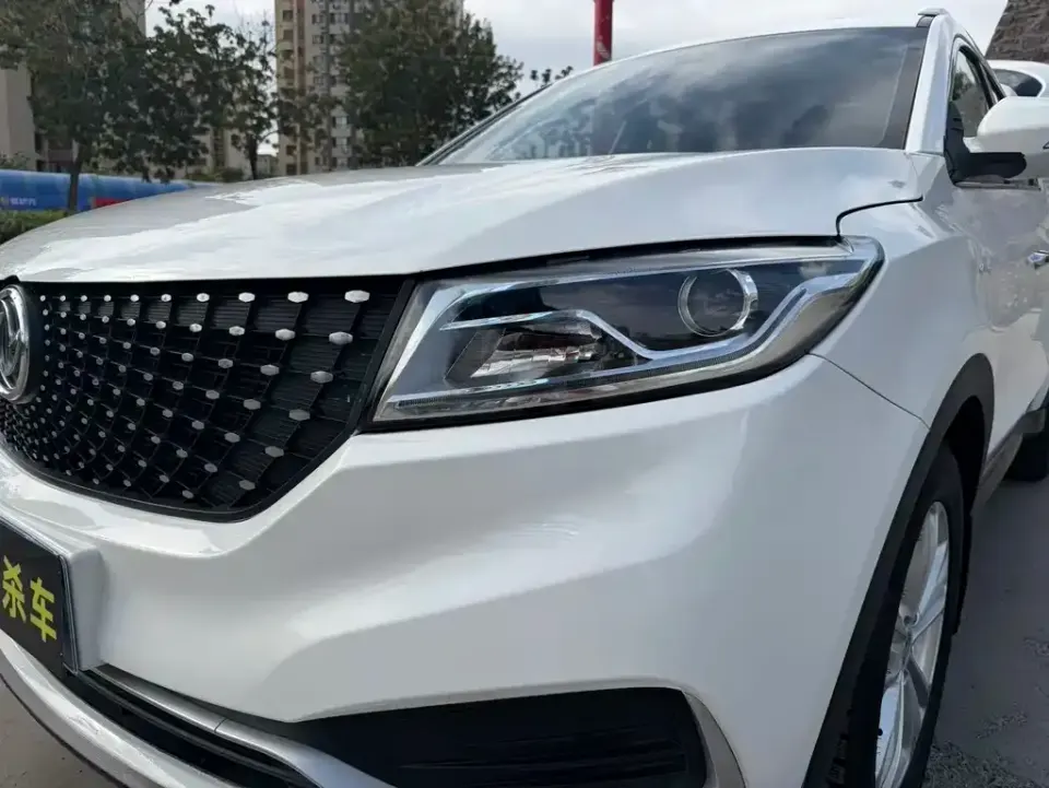 Fengguang Fengguang 580Pro