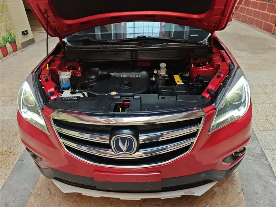 Changan CS35