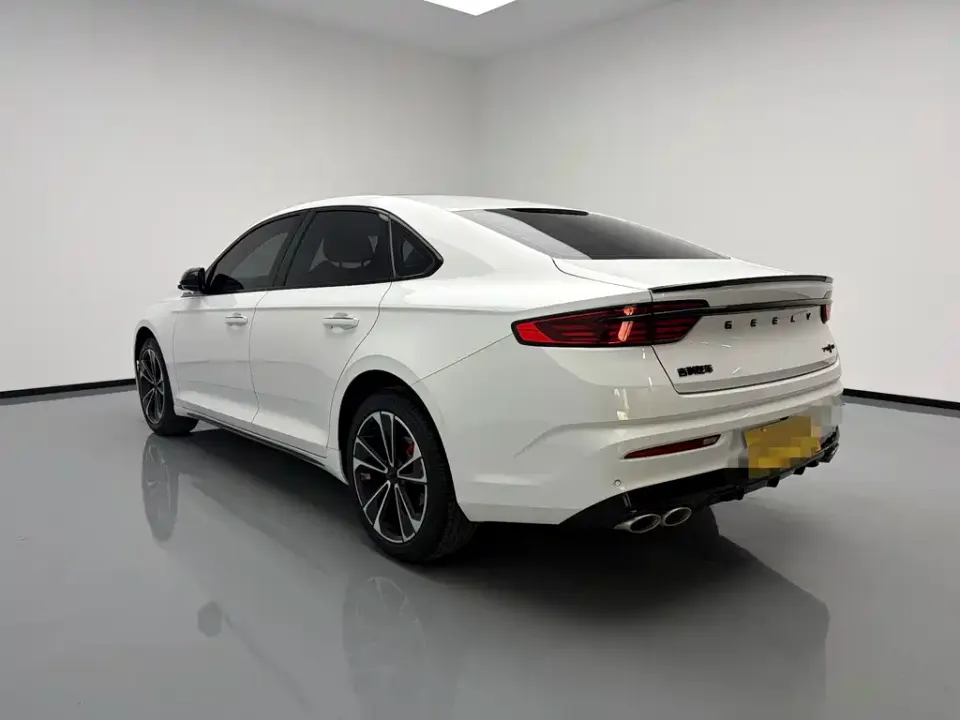 Geely Xingrui
