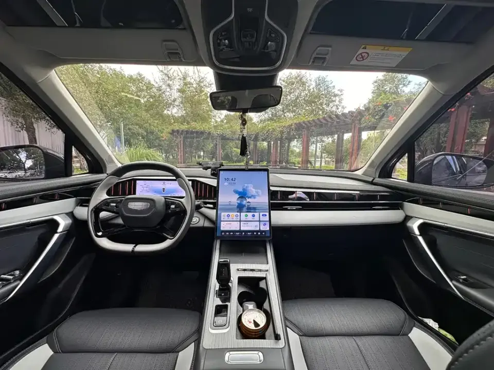 Geely Boyue L