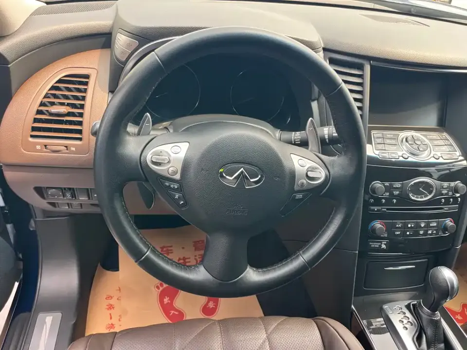 Infiniti FX