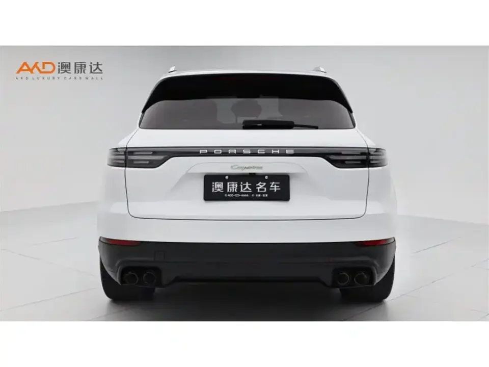 Porsche Cayenne Hybrid