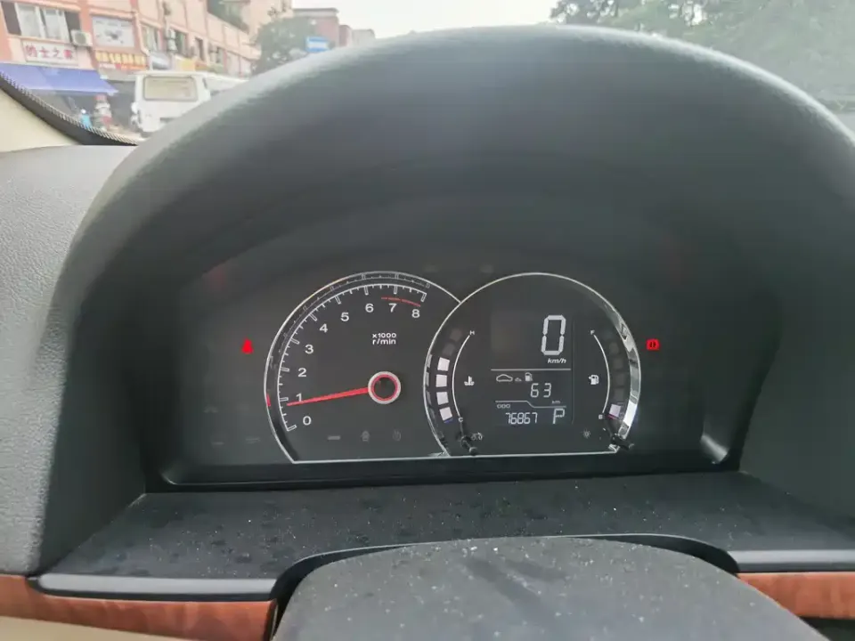 Roewe 350