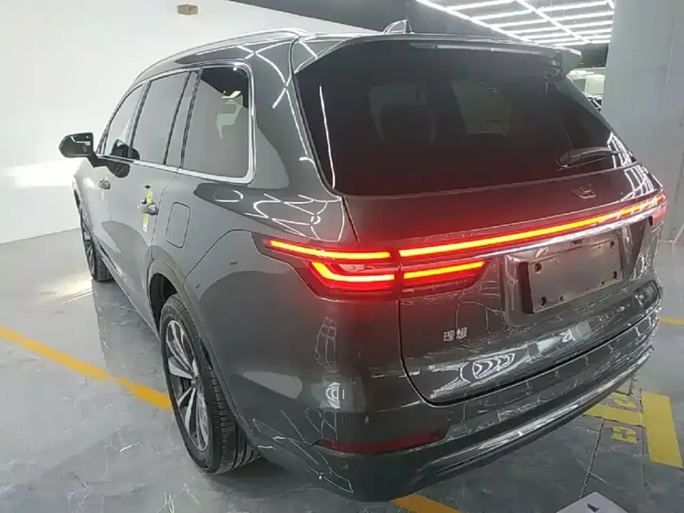 Li Li ONE