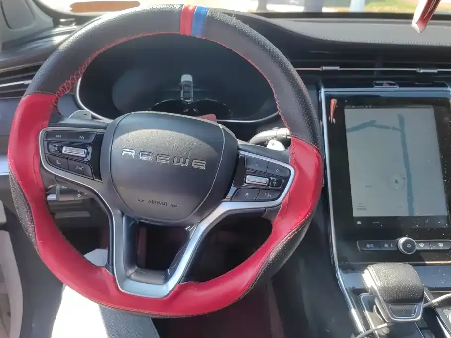 Roewe RX5 Max