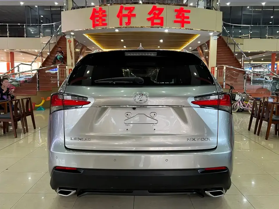 Lexus NX