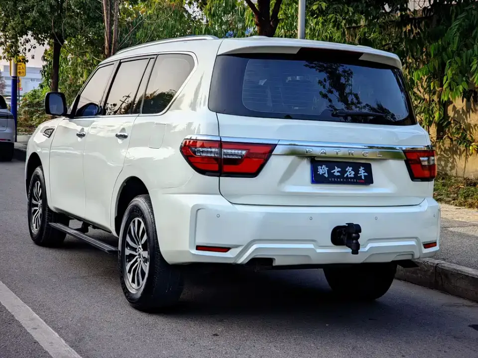 Nissan Patrol