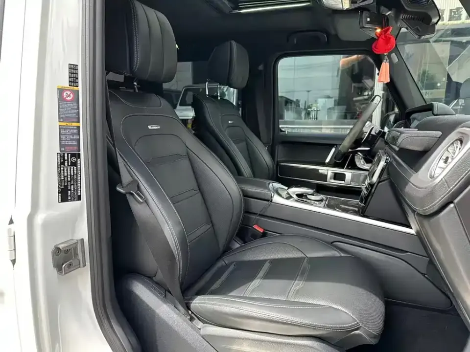 Mercedes-Benz G-Class AMG