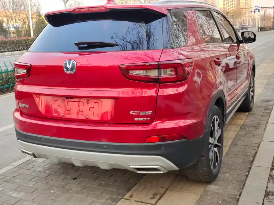 Changan CS55