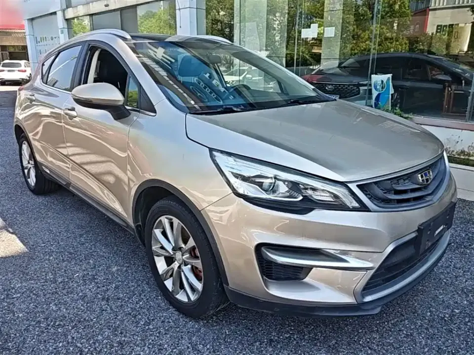 Geely Emgrand GS