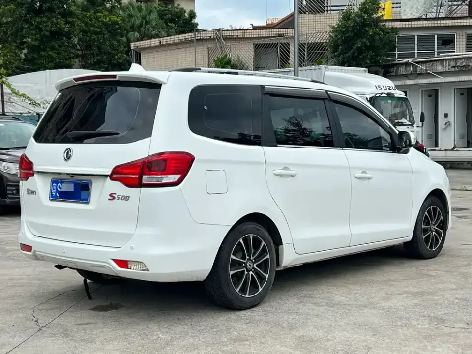 Fengxing Fengxing S500
