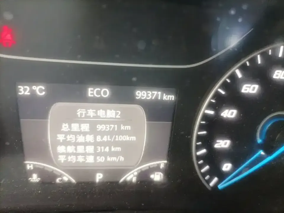 JMC JMC Fushun