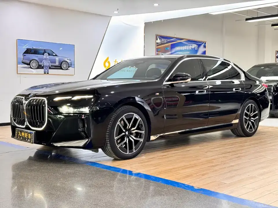 BMW 7-Series