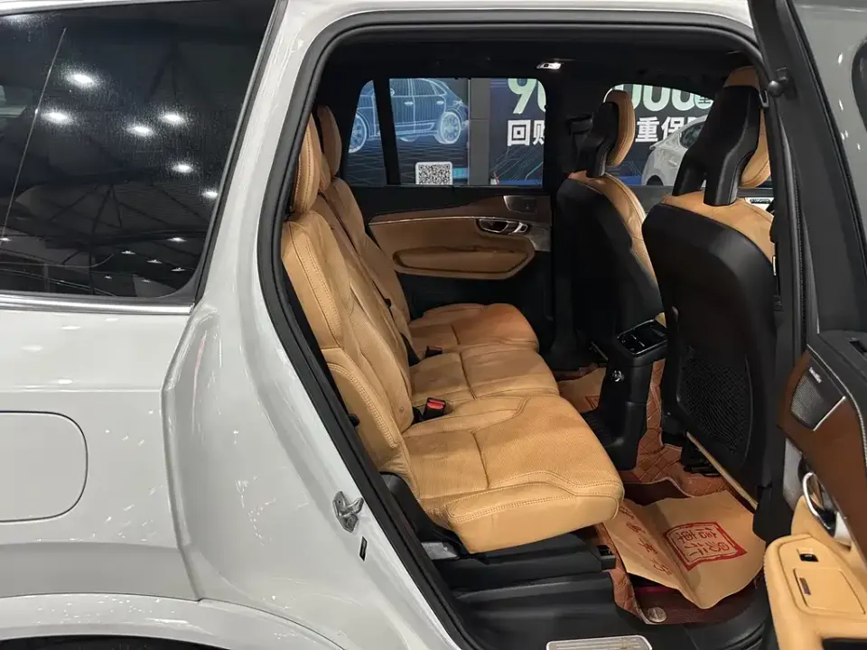 Volvo XC90 PHEV