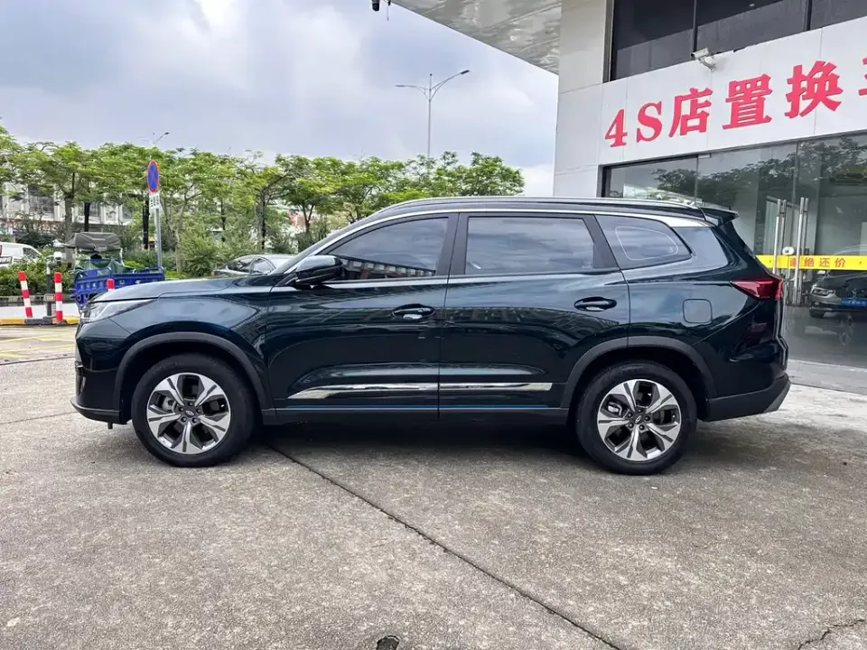 Chery Tiggo 8 PRO NEV