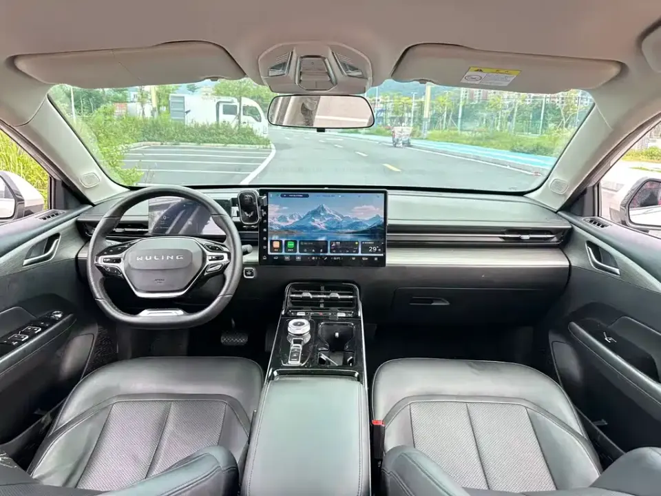 Wuling Xingguang