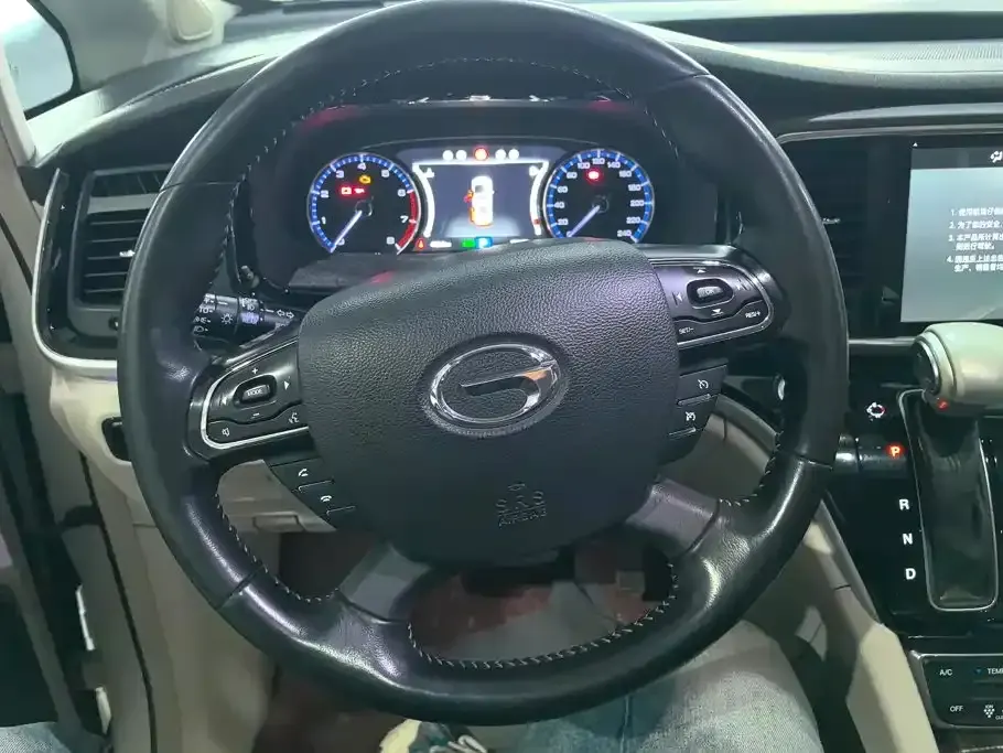 GAC Trumpchi M8