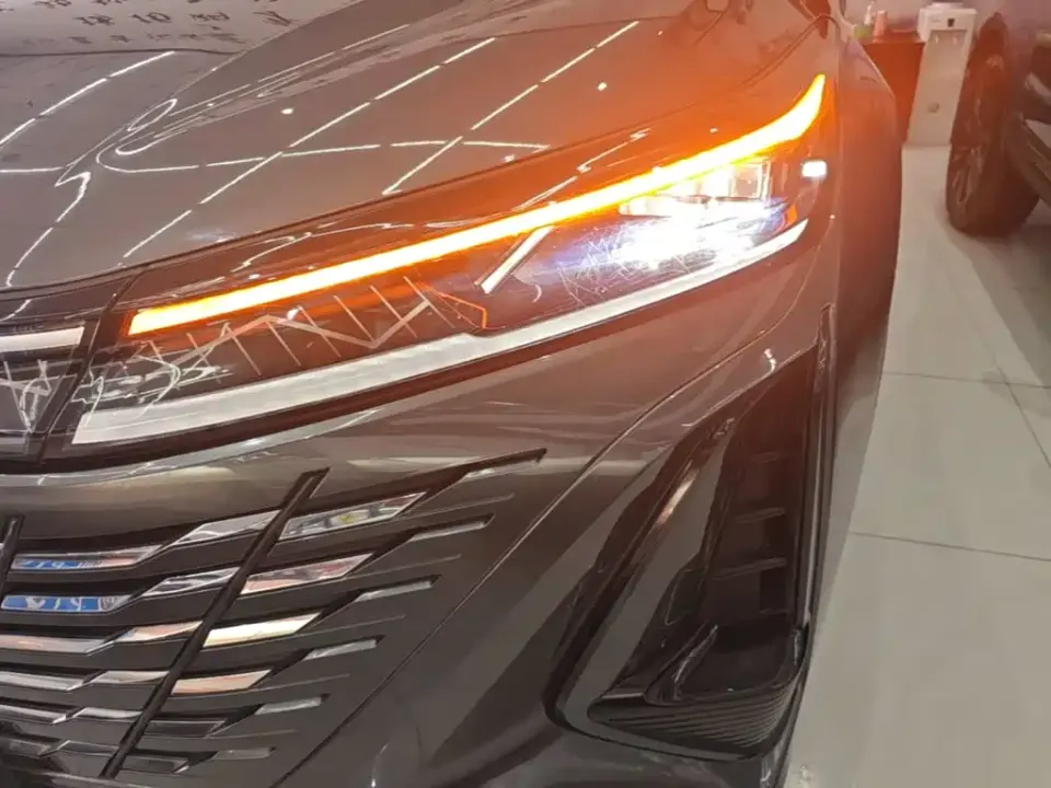 Changan CS75 Plus