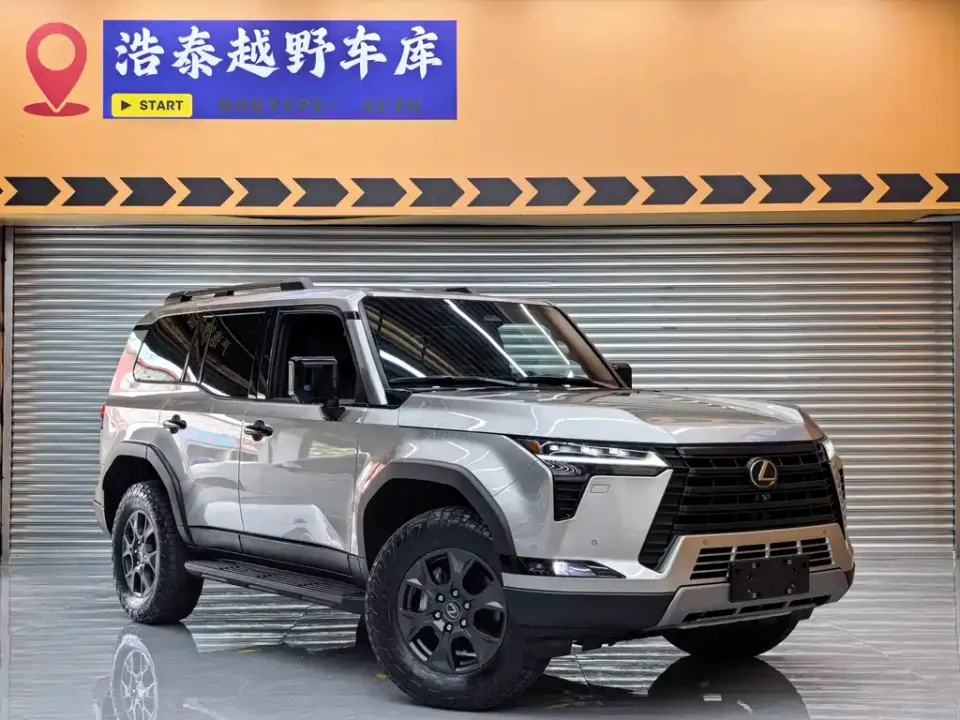 Lexus GX