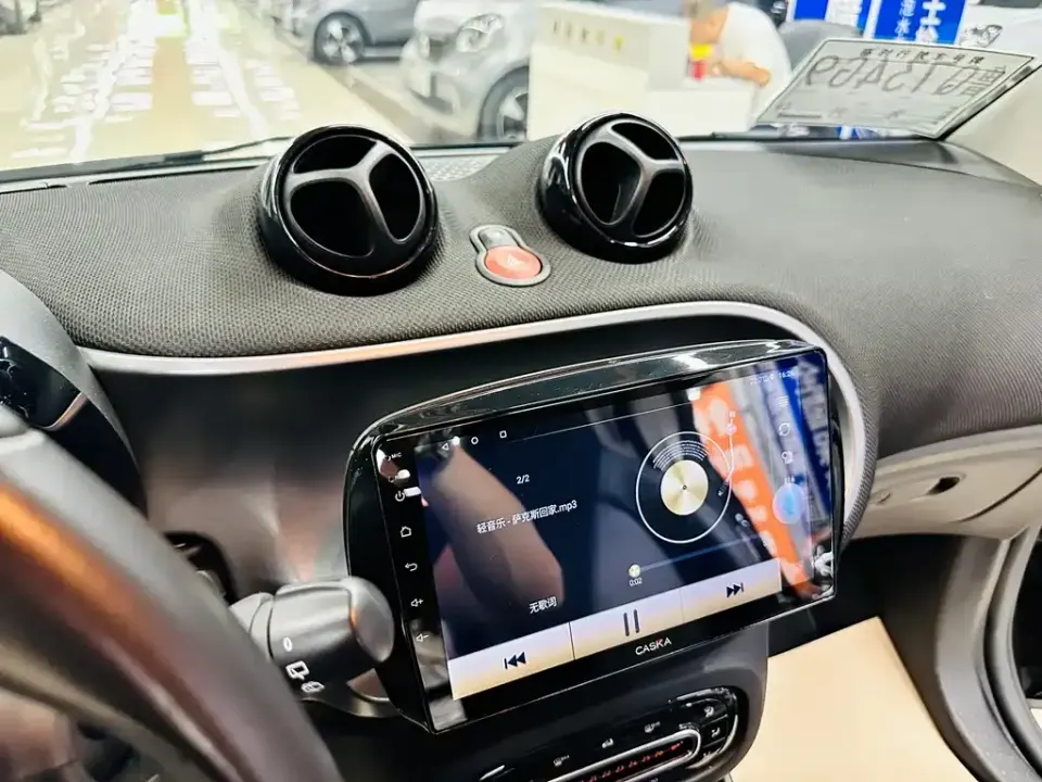 Smart Smart Fortwo