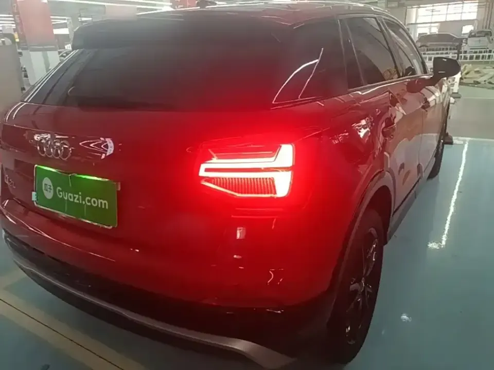 Audi Q2L
