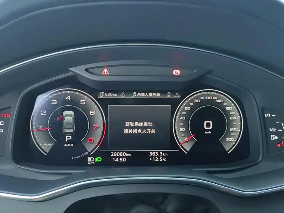 Audi A6L