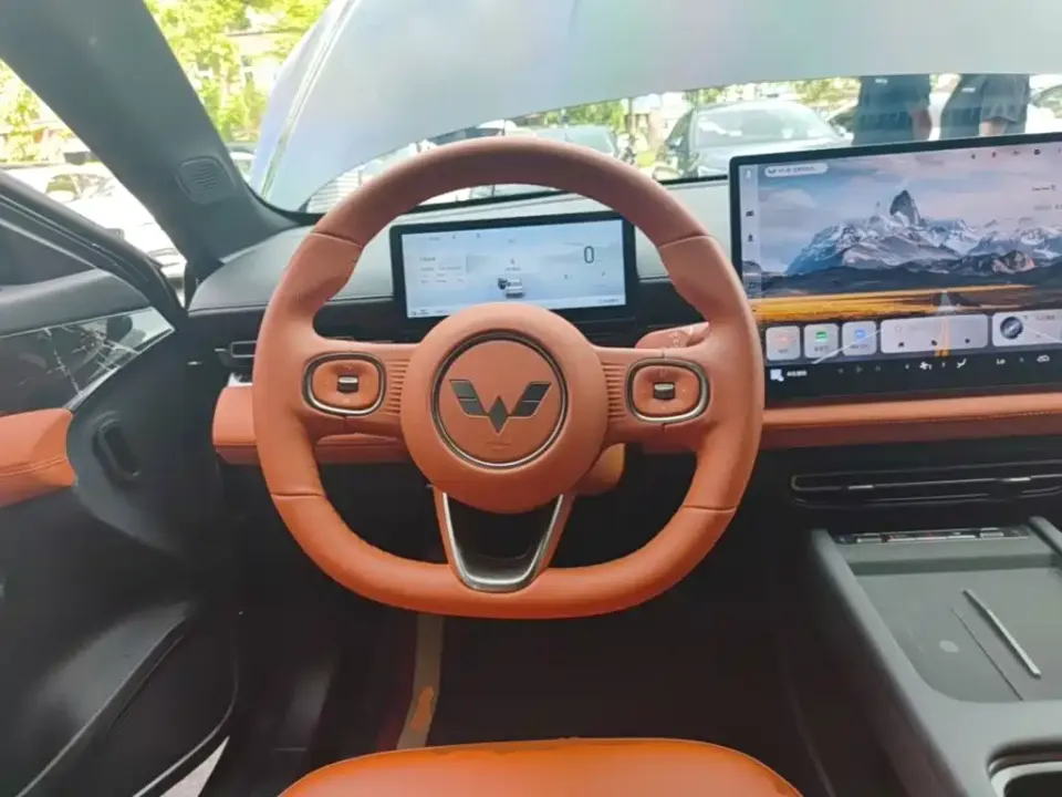 Wuling Xingguang
