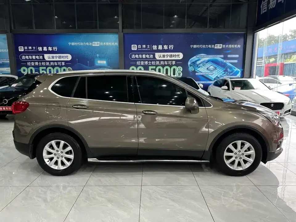 Buick Envision Plus