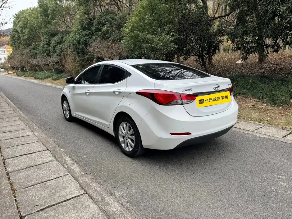 Hyundai Elantra Langdong